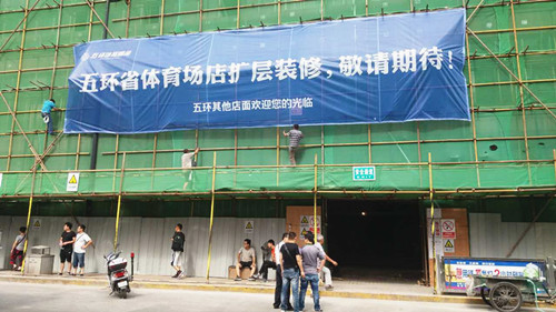 &#20061;&#28216;&#28216;&#25103;&#23448;&#32593;&#45;&#20061;&#28216;&#65288;&#20013;&#22269;&#65289;