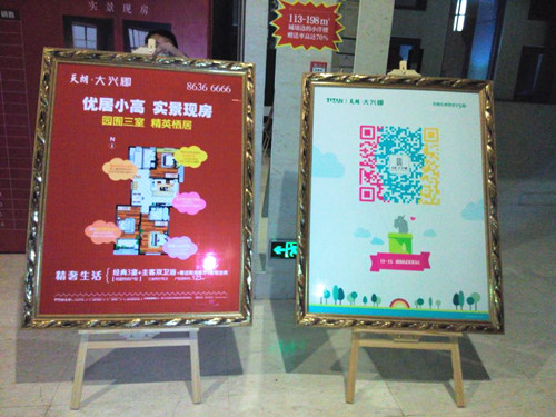 &#20061;&#28216;&#28216;&#25103;&#23448;&#32593;&#45;&#20061;&#28216;&#65288;&#20013;&#22269;&#65289;