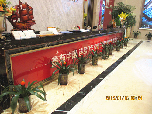 &#20061;&#28216;&#28216;&#25103;&#23448;&#32593;&#45;&#20061;&#28216;&#65288;&#20013;&#22269;&#65289;