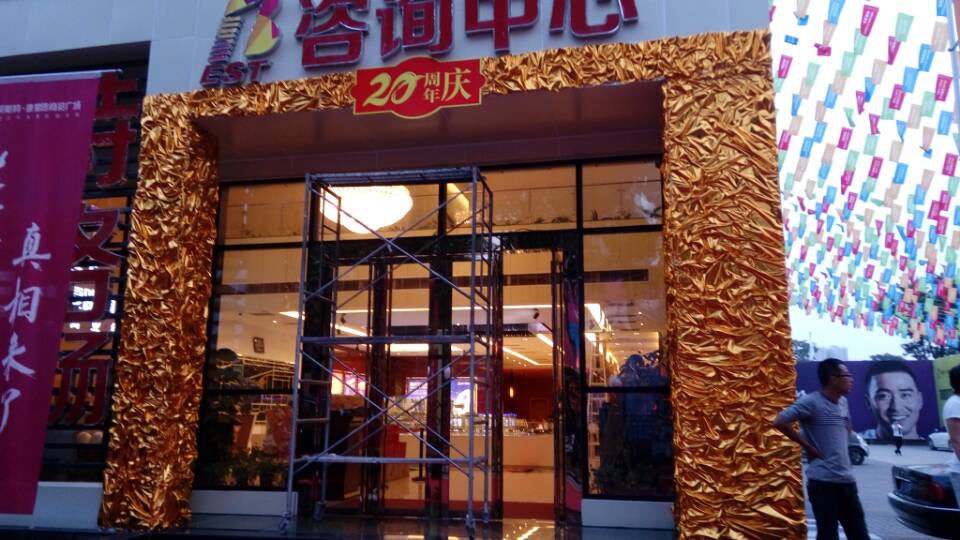 &#20061;&#28216;&#28216;&#25103;&#23448;&#32593;&#45;&#20061;&#28216;&#65288;&#20013;&#22269;&#65289;