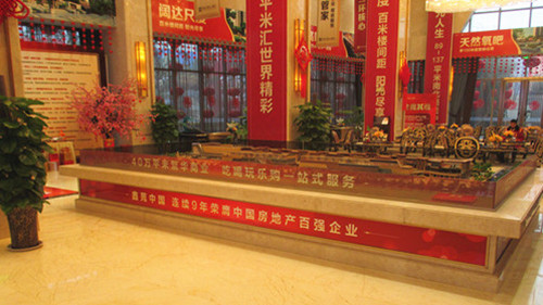 &#20061;&#28216;&#28216;&#25103;&#23448;&#32593;&#45;&#20061;&#28216;&#65288;&#20013;&#22269;&#65289;
