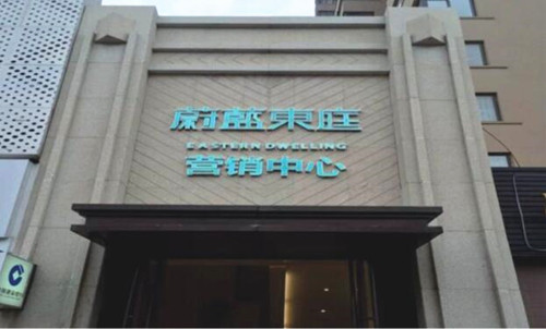 &#20061;&#28216;&#28216;&#25103;&#23448;&#32593;&#45;&#20061;&#28216;&#65288;&#20013;&#22269;&#65289;