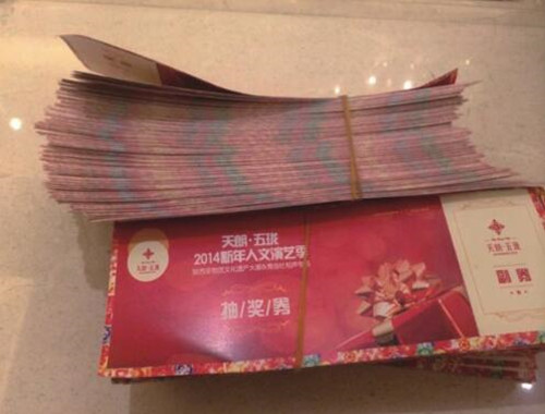 &#20061;&#28216;&#28216;&#25103;&#23448;&#32593;&#45;&#20061;&#28216;&#65288;&#20013;&#22269;&#65289;