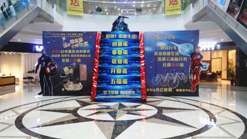&#20061;&#28216;&#28216;&#25103;&#23448;&#32593;&#45;&#20061;&#28216;&#65288;&#20013;&#22269;&#65289;